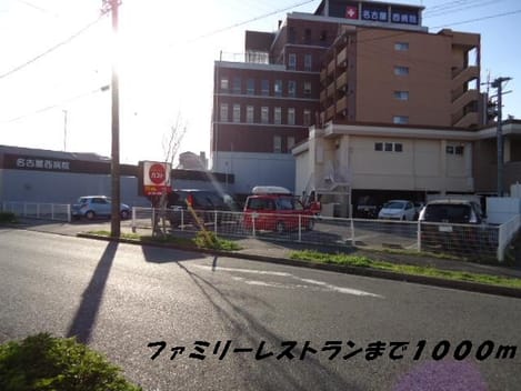 Naikan18 20140510000000