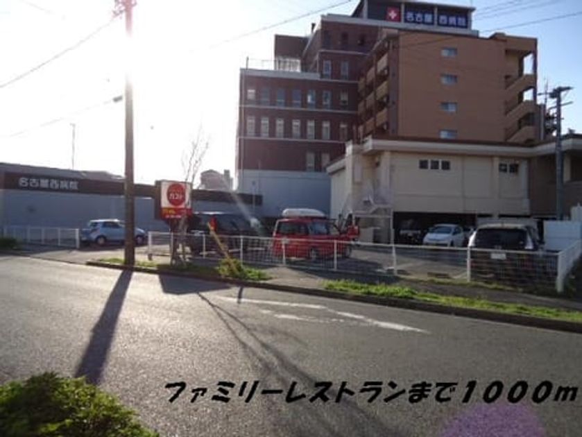 Naikan18 20140510000000 945x630