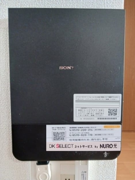 Naikan9 20260818000000