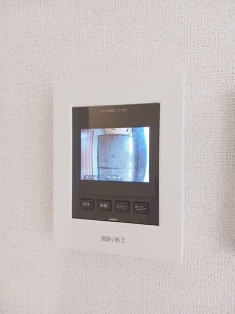 Naikan10 20260824000000 945x630
