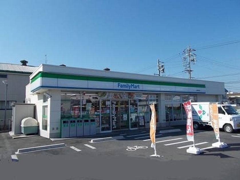 Naikan13 20260529000000 945x630