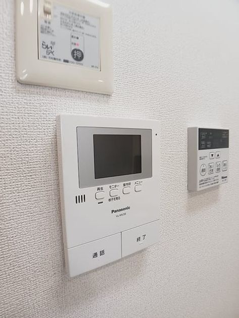 Naikan9 20260727000000 945x630