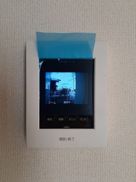 Naikan10 20210129000000 945x630