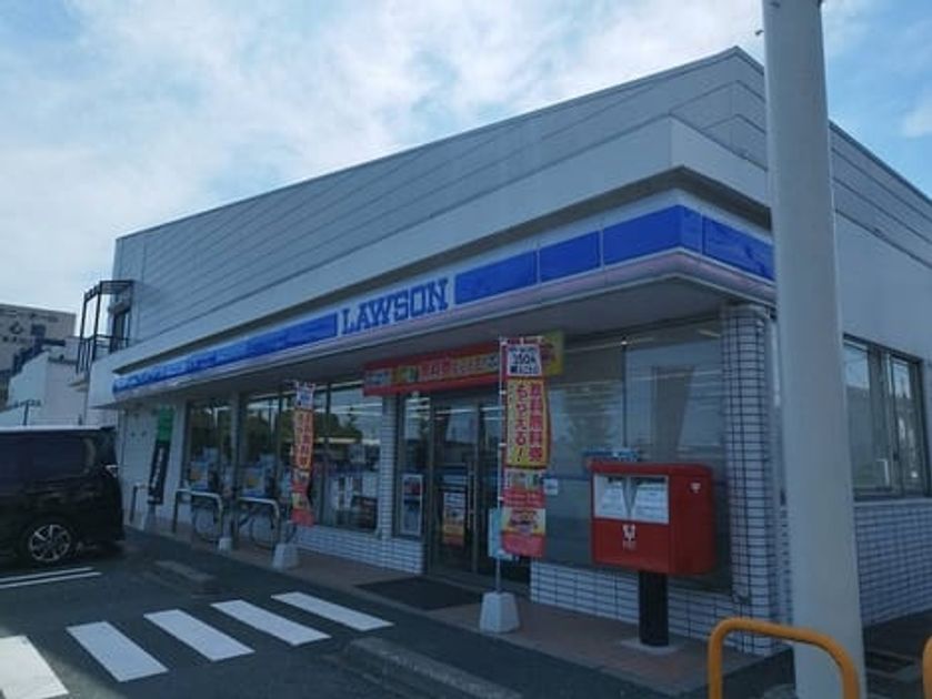 Naikan14 20251127000000 945x630