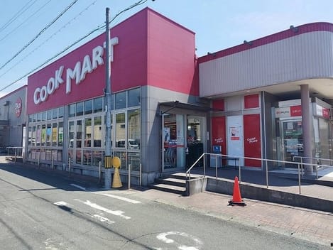 Naikan18 20240608000000