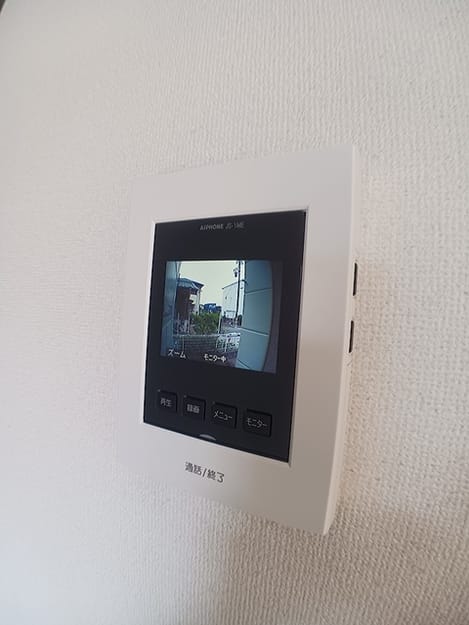 Naikan9 20260713000000