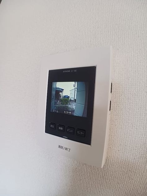 Naikan9 20260713000000 945x630