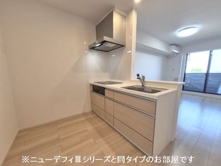 Naikan2 20260525000000 945x630