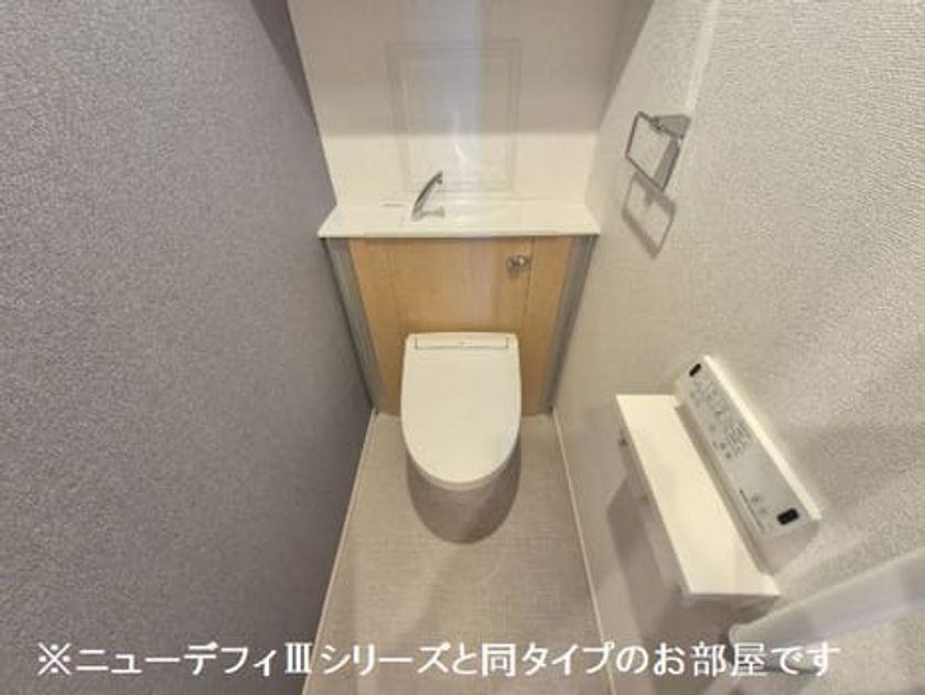 Naikan5 20260525000000 945x630