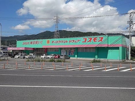 Naikan15 20250903000000