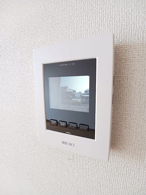 Naikan9 20260722000000 945x630