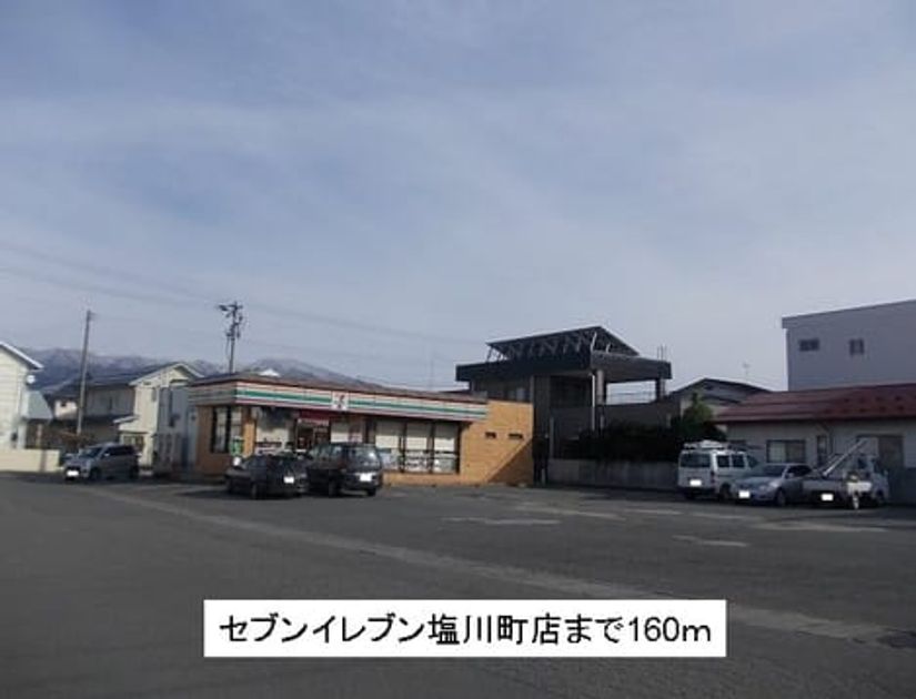 Naikan13 20150106000000 945x630
