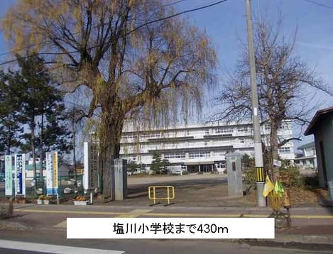 Naikan16 20150106000000