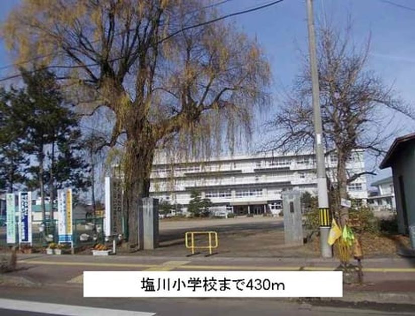 Naikan16 20150106000000 945x630