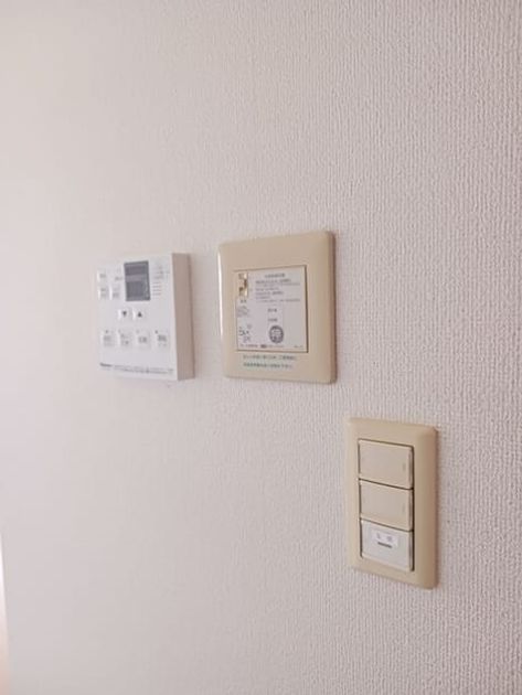Naikan7 20250724000000 945x630