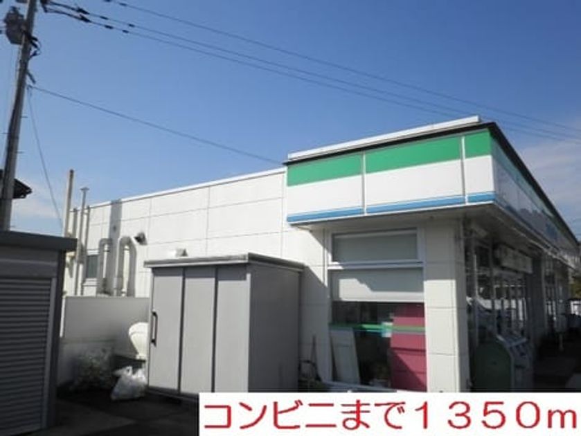 Naikan13 20200727000000 945x630