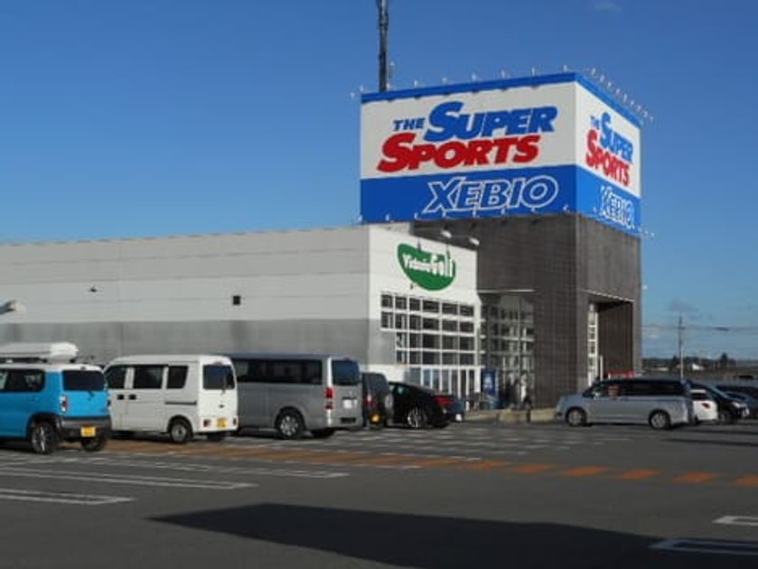 Naikan18 20220902000000 945x630
