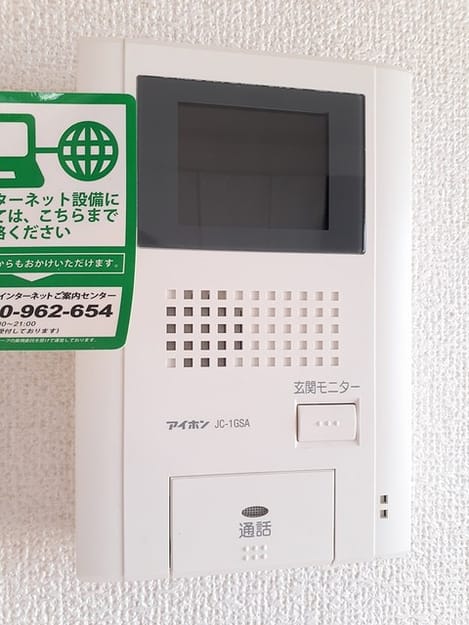 Naikan12 20220620000000