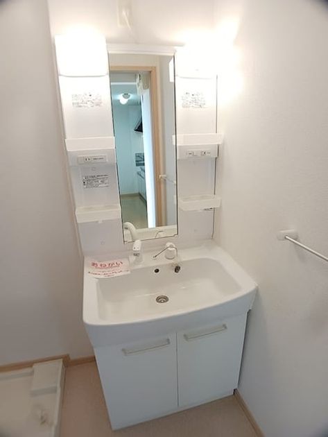 Naikan6 20260716000000 945x630