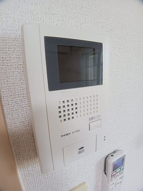 Naikan7 20260716000000 945x630