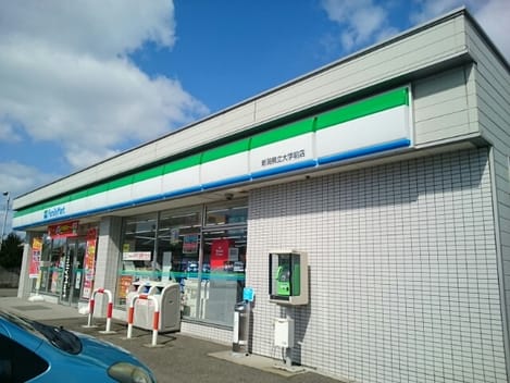 Naikan14 20230406000000