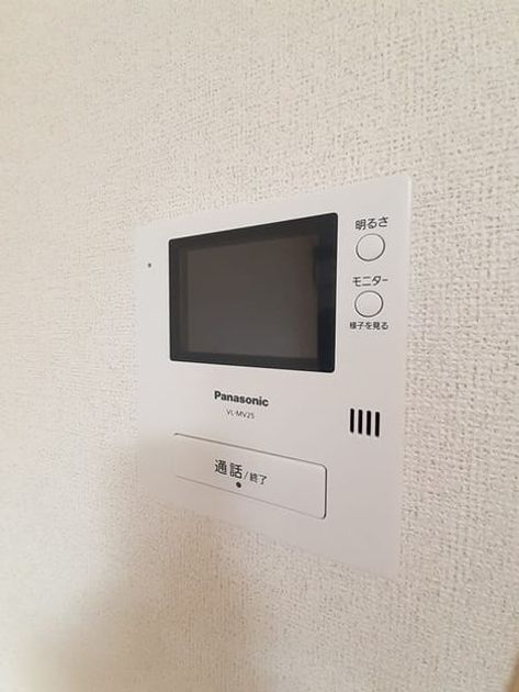 Naikan6 20260721000000 945x630
