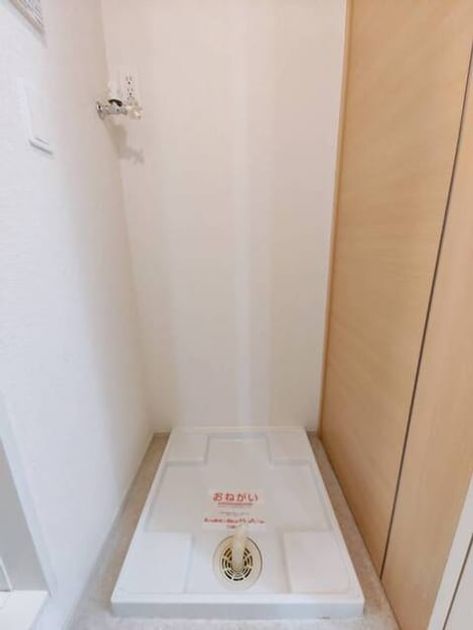 Naikan5 20260727000000 945x630