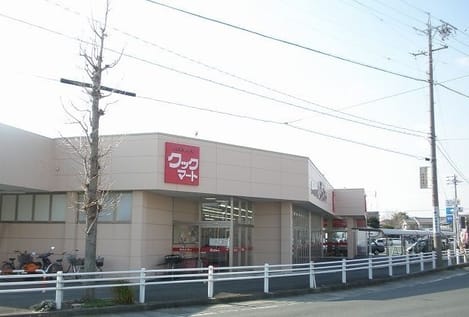 Naikan17 20220914000000