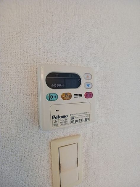 Naikan8 20260717000000 945x630