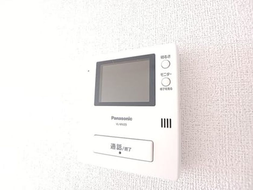 Naikan11 20260819000000 945x630