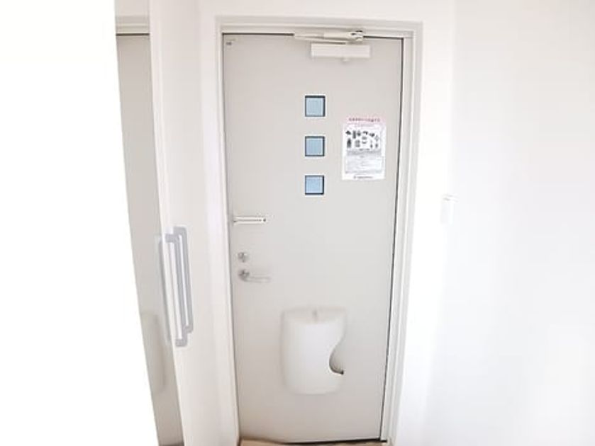 Naikan9 20260819000000 945x630