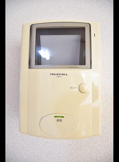 Naikan9 20171113000000 945x630