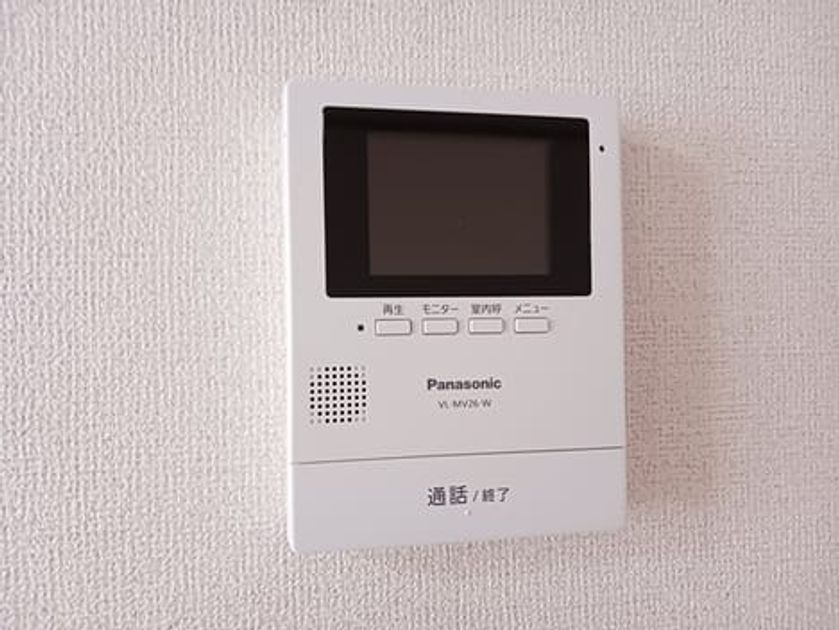 Naikan10 20260618000000 945x630