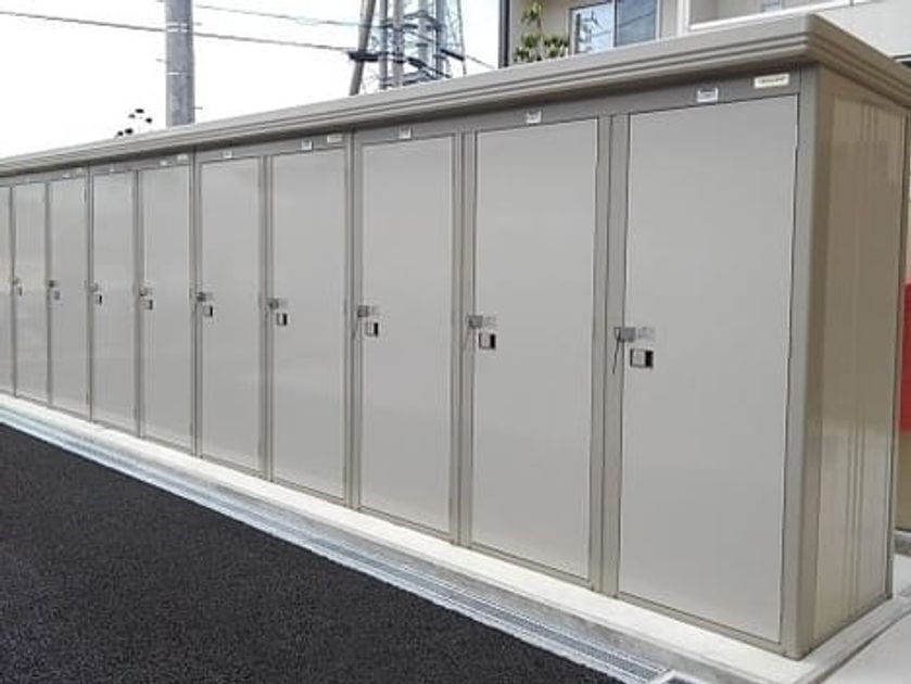 Naikan12 20260618000000 945x630