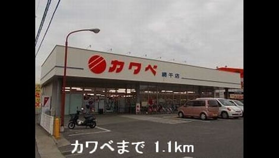 Naikan14 20131217000000 945x630