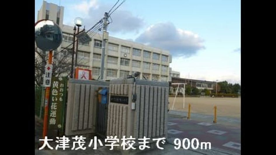 Naikan18 20131217000000 945x630