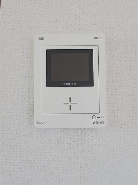 Naikan12 20260731000000 945x630