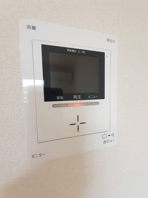 Naikan12 20240730000000 945x630