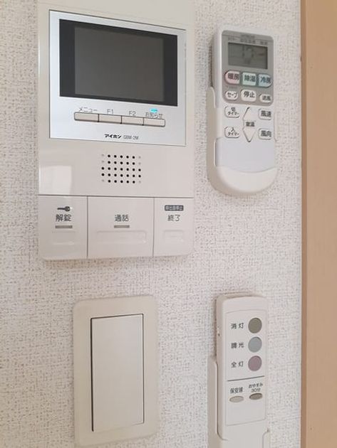 Naikan6 20211007000000 945x630
