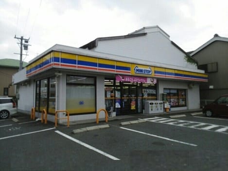 Naikan14 20210616000000