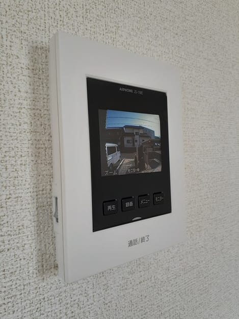 Naikan9 20240315000000