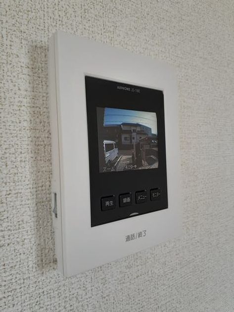 Naikan9 20240315000000 945x630