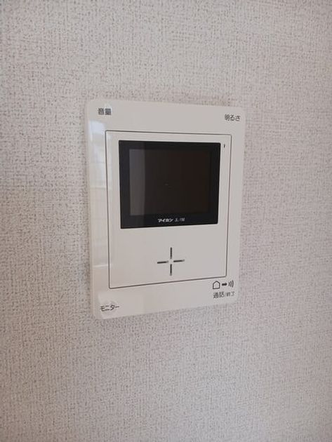 Naikan12 20250415000000 945x630