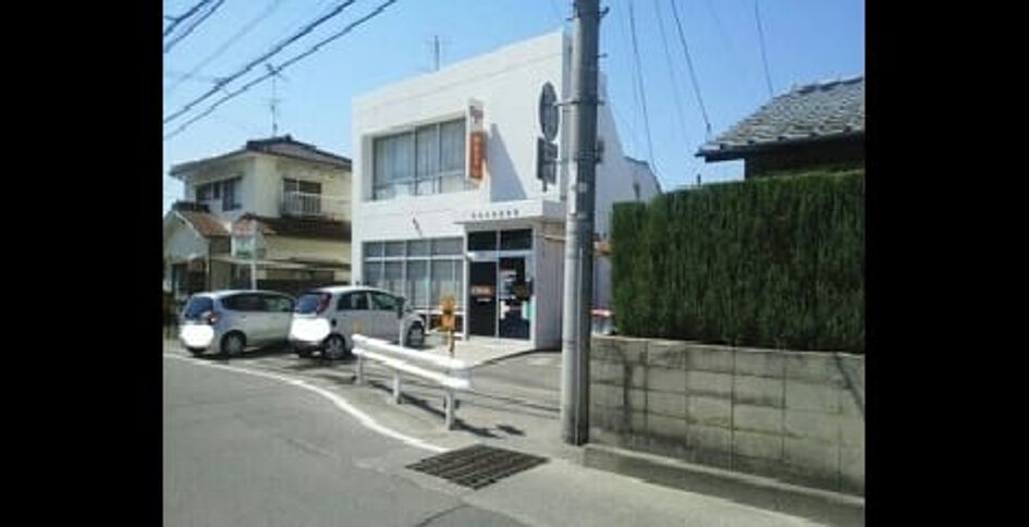 Naikan16 20211111000000 945x630