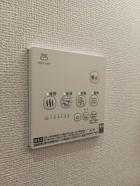 Naikan10 20260728000000