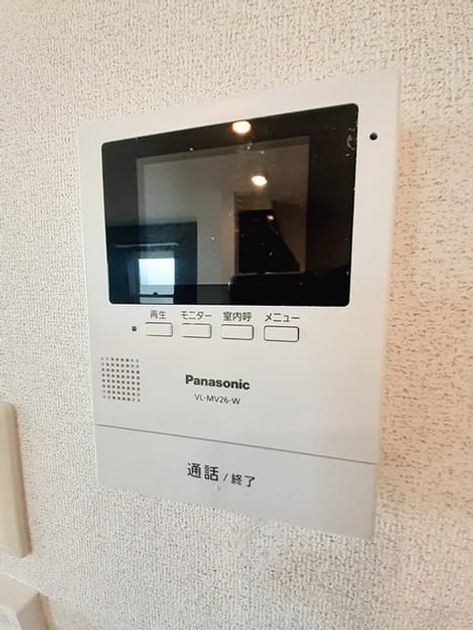 Naikan9 20240508000000 945x630
