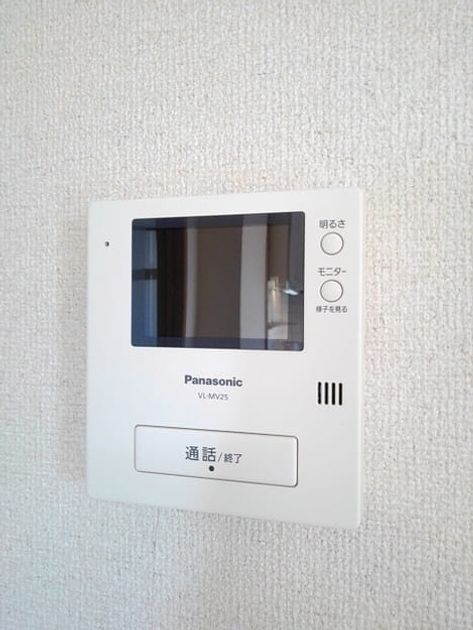 Naikan10 20200818000000 945x630