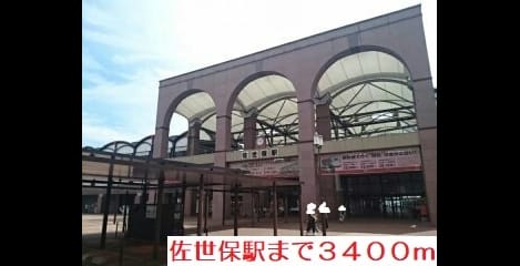Naikan18 20200804000000