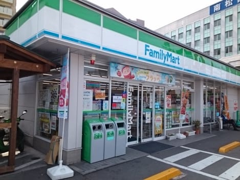 Naikan16 20220617000000