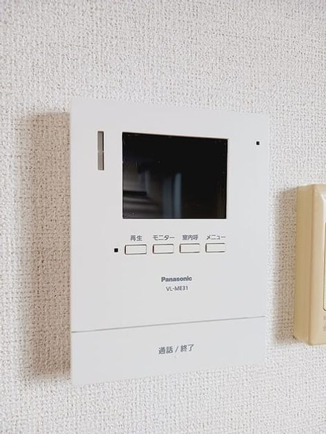 Naikan12 20260821000000 945x630